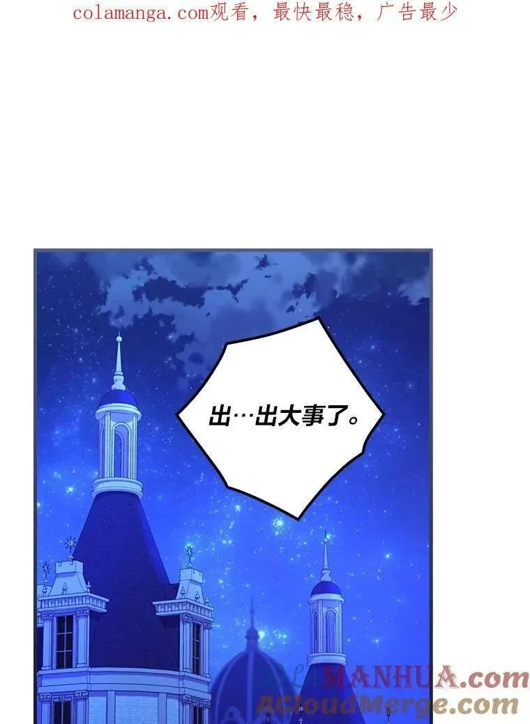 70.寻求朋友的帮助0