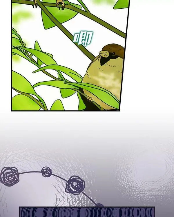 48.和我谈恋爱吧1