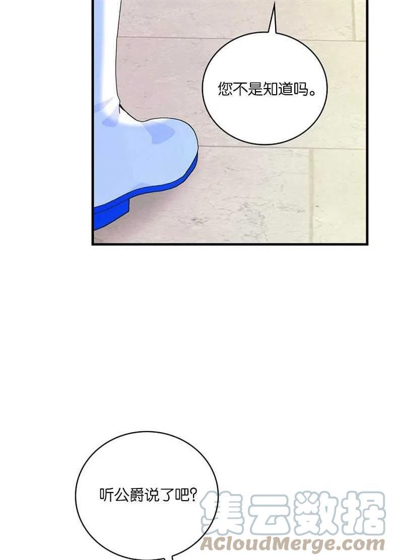 第37话0