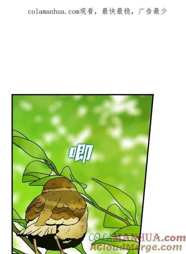 48.和我谈恋爱吧0