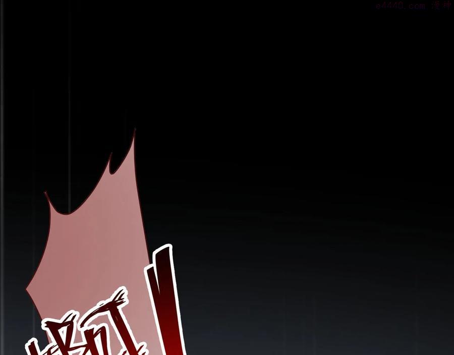 第16话 你为什么喊着他醒来4