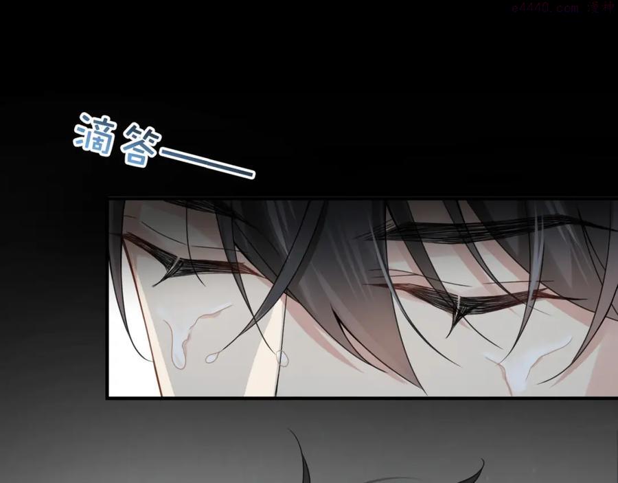 第10话 爱的挣扎4