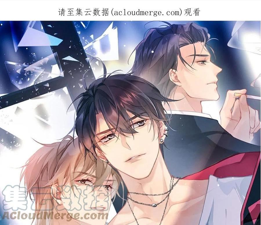 第51话 武喆心碎！0