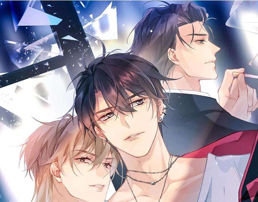 第19话 想不想听一段好东西0