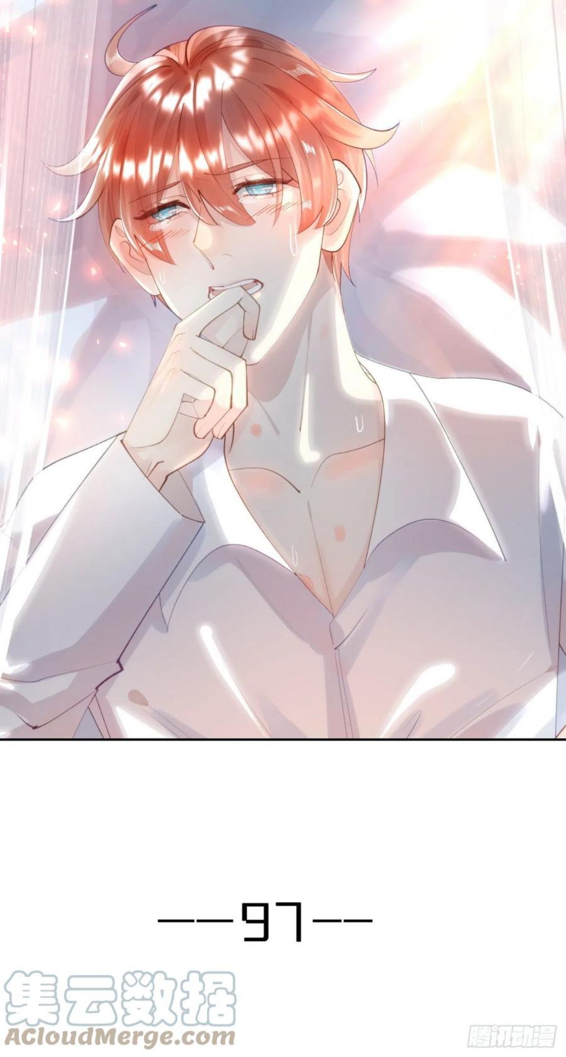 97.恢复力量的方法是…双修？0