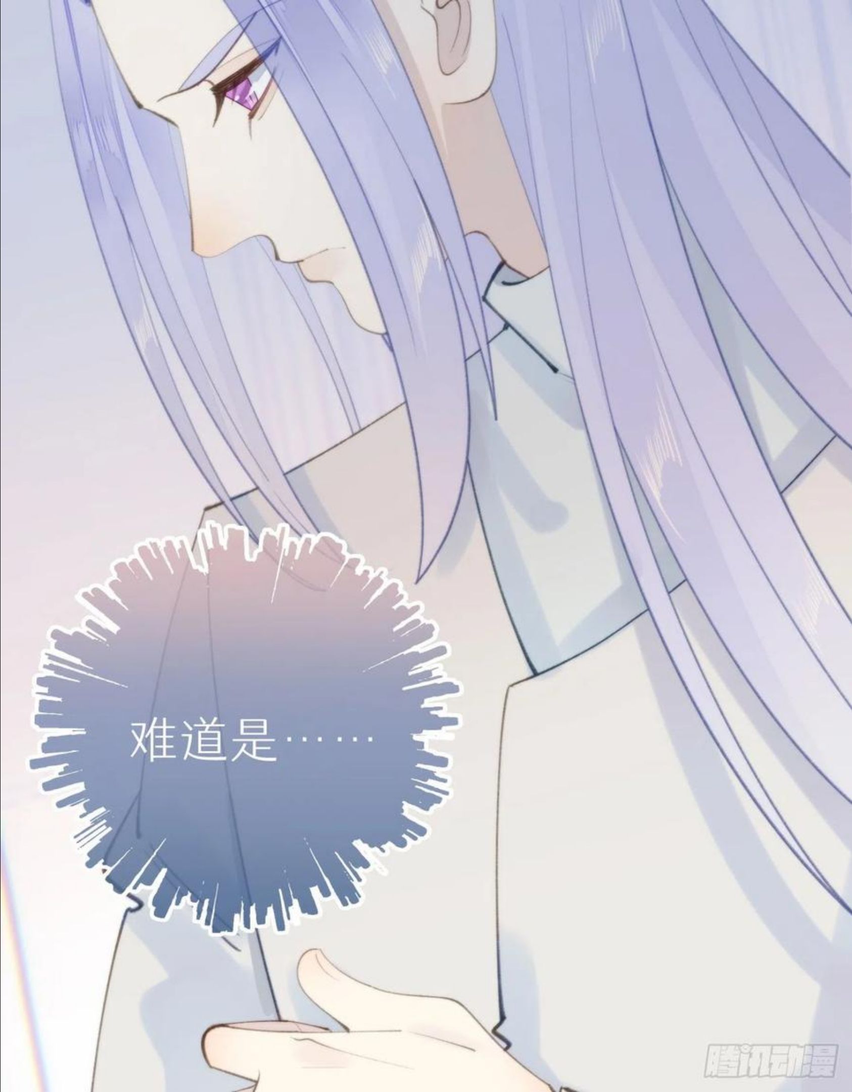 97.恢复力量的方法是…双修？2