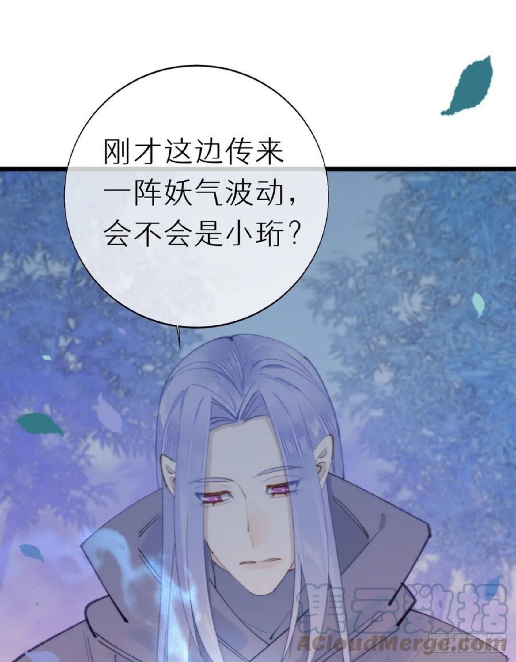 96.这就带你回家3