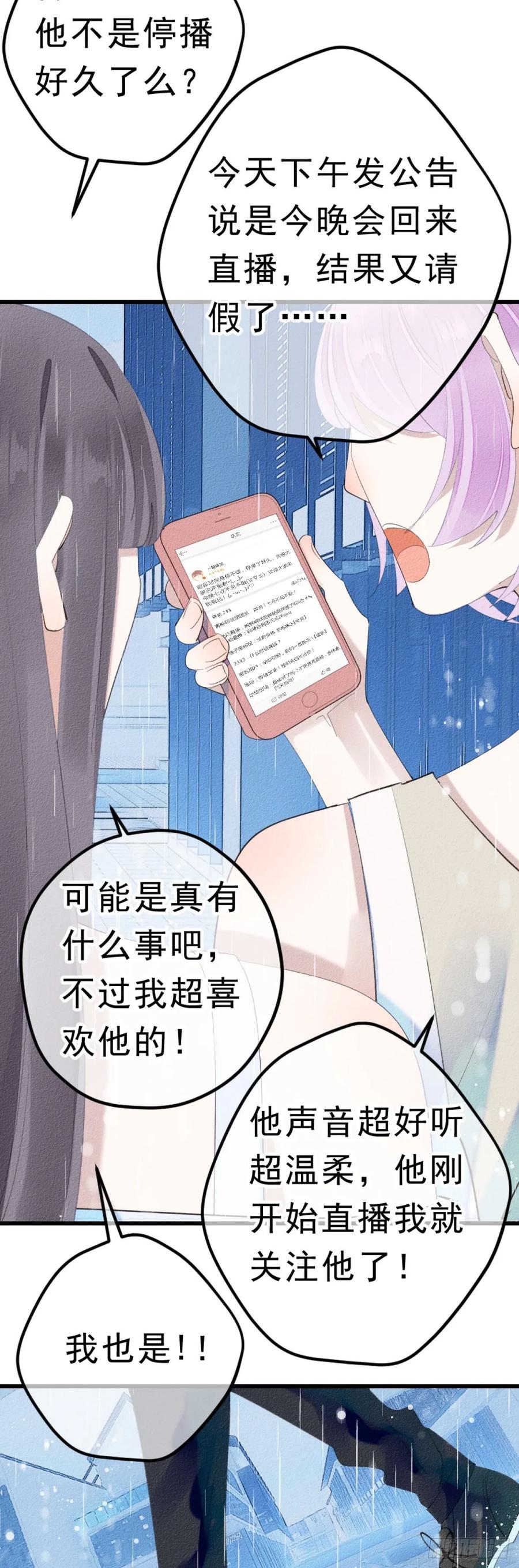 4.别怕，很快就到家了！1