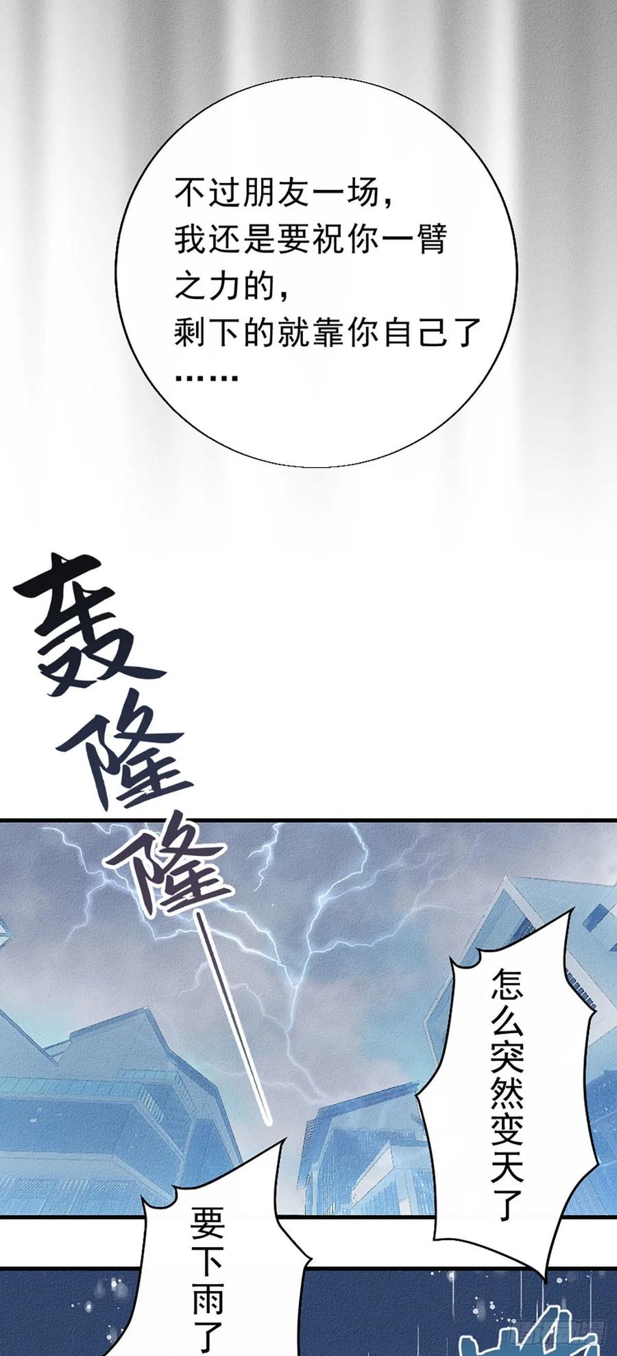 3.震惊，猫咪居然会说话3