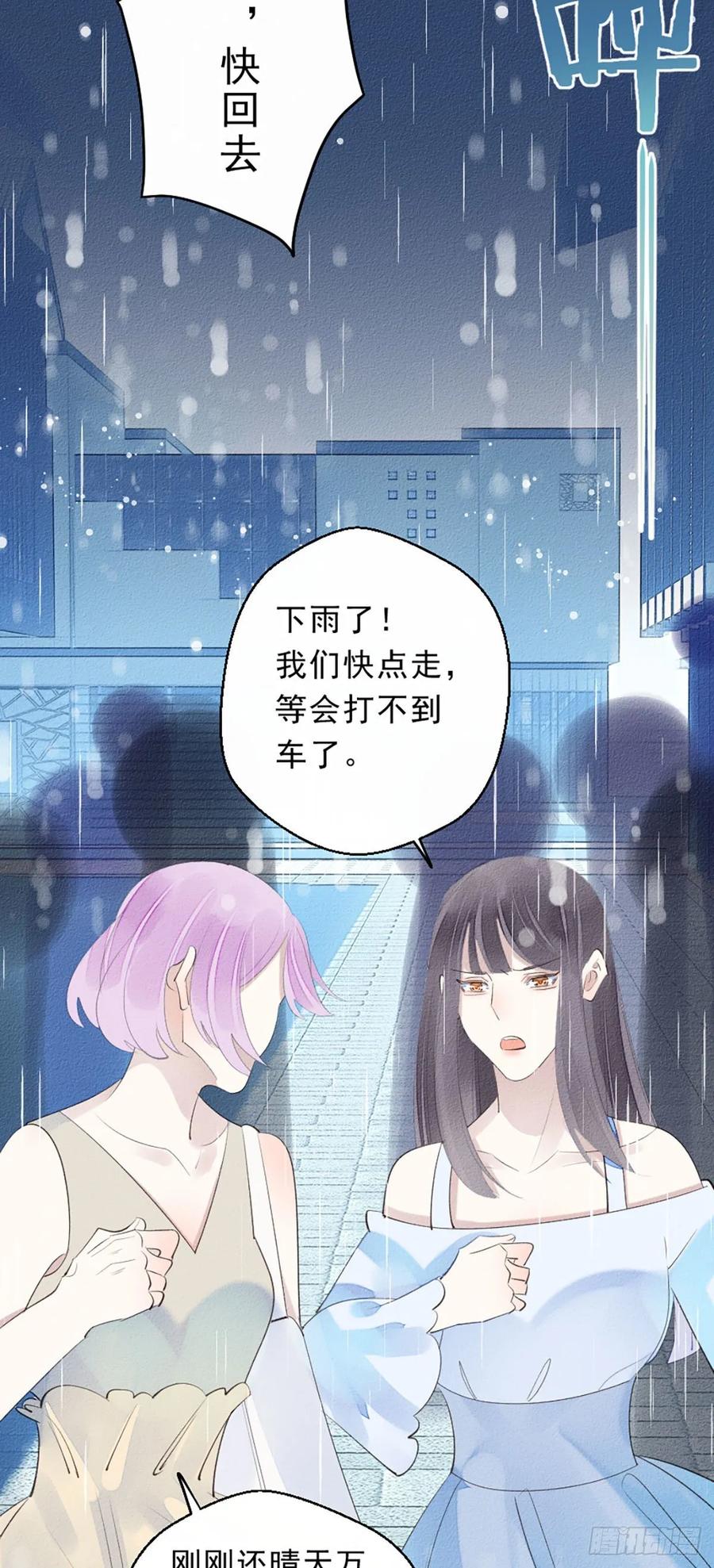 3.震惊，猫咪居然会说话4