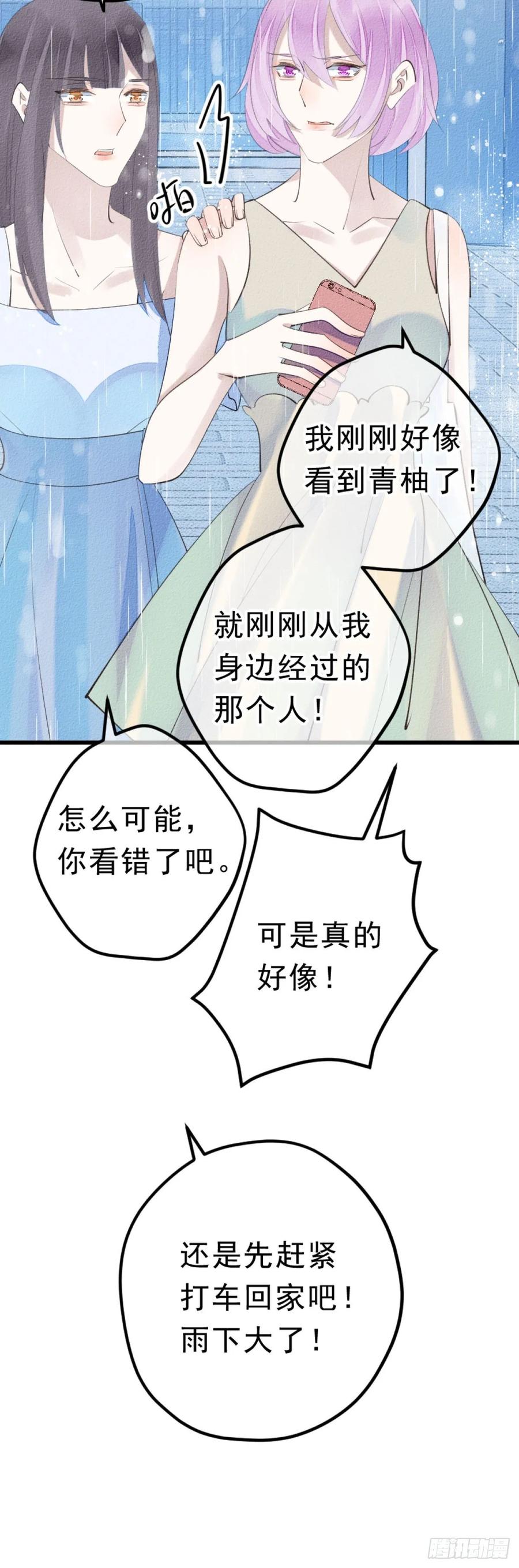 4.别怕，很快就到家了！4