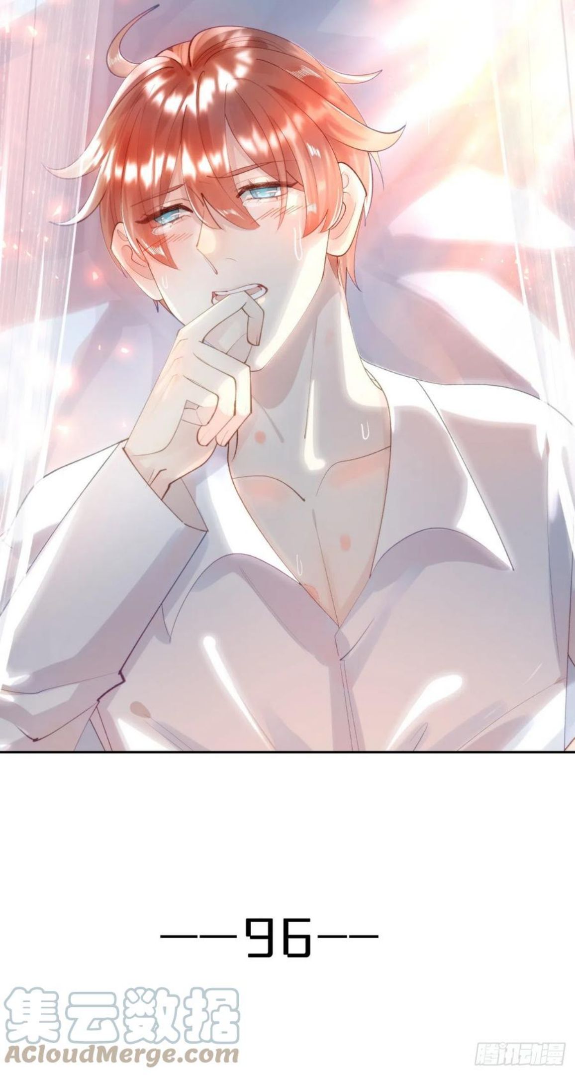 96.这就带你回家0