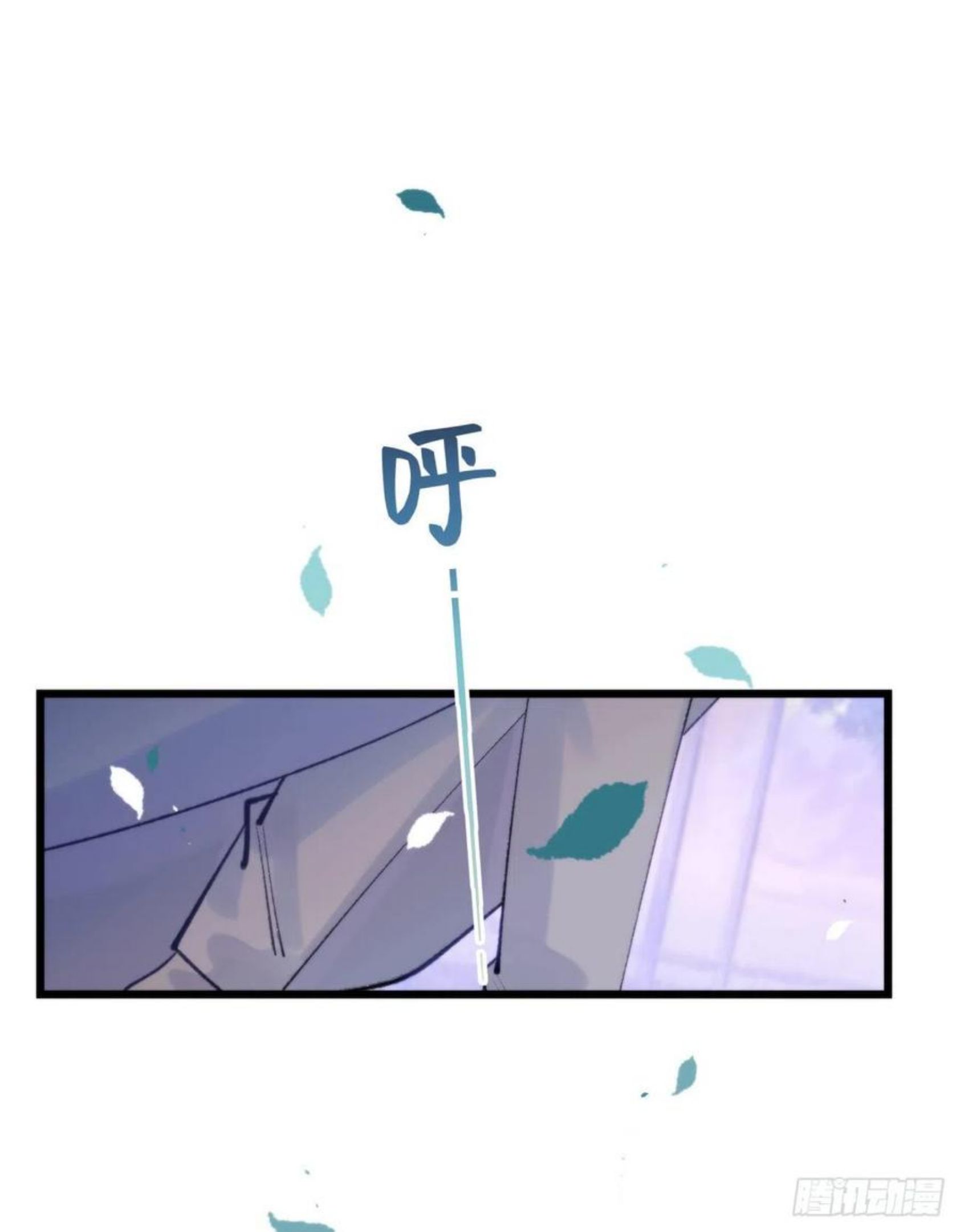 96.这就带你回家1