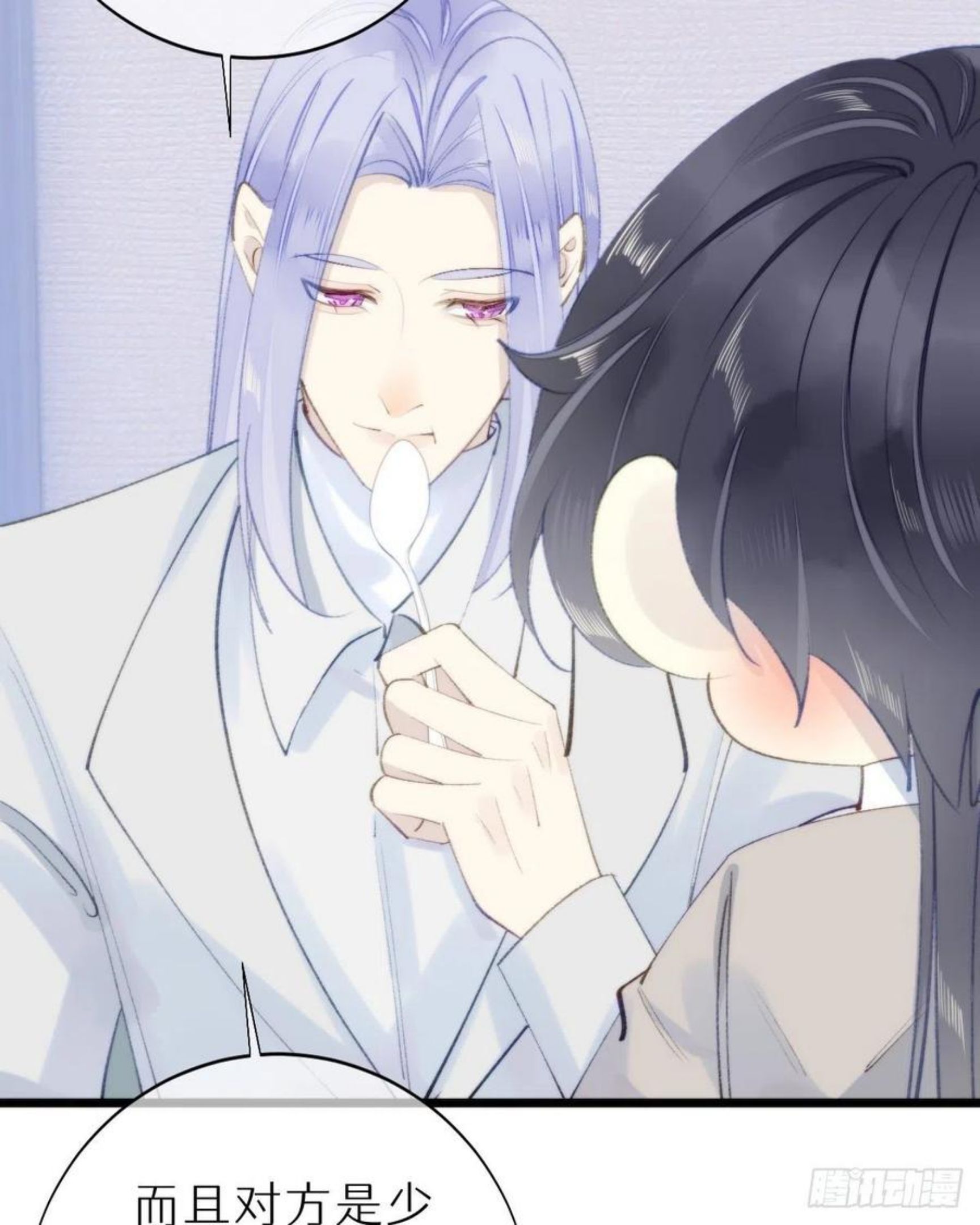 98.耳朵是能随便摸的吗！4