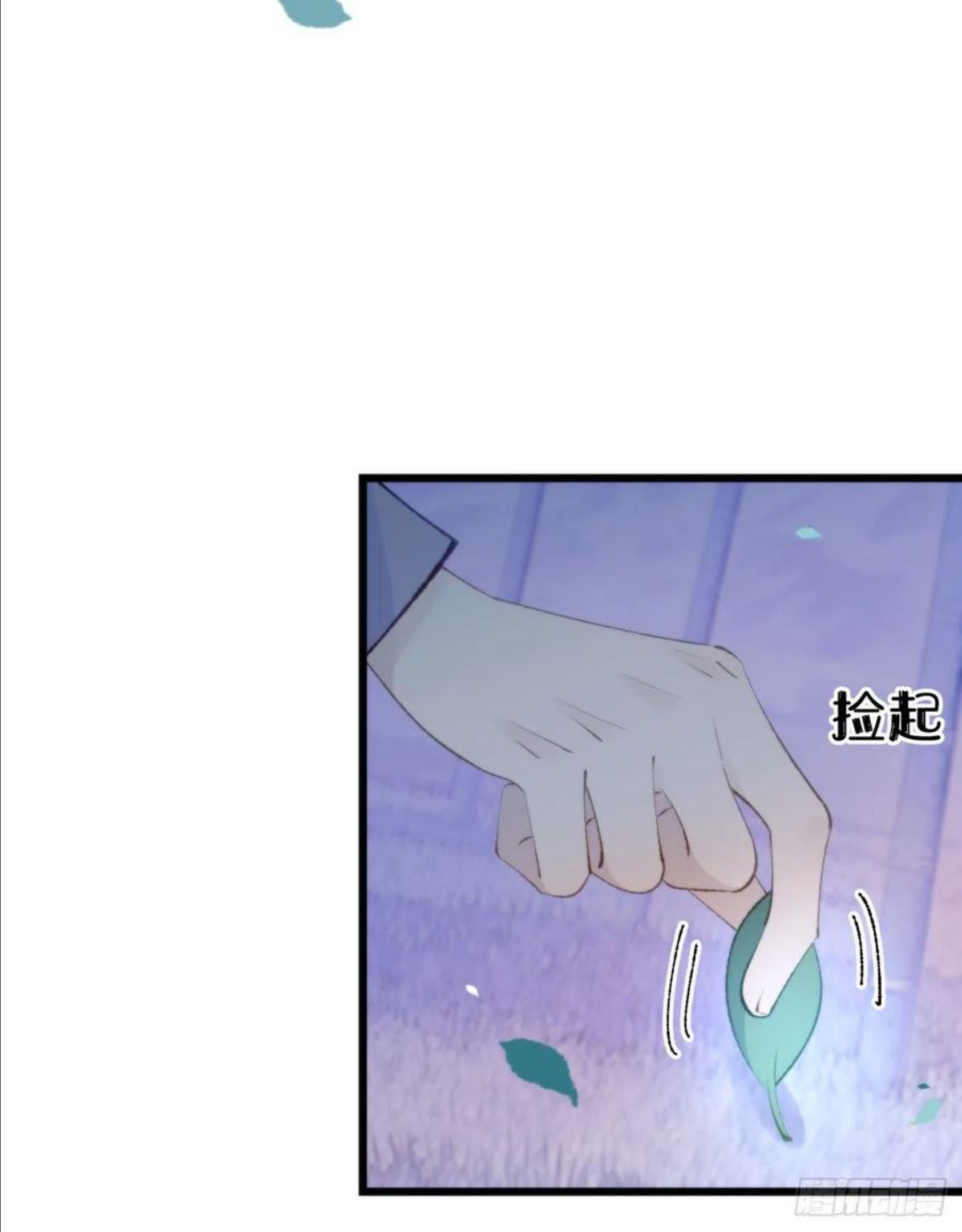 96.这就带你回家2