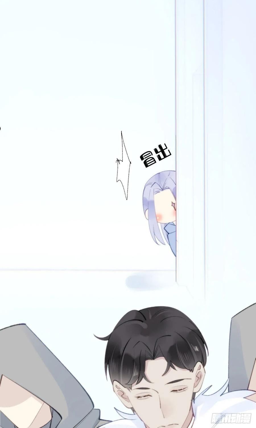 105.你全身都是我的味道4