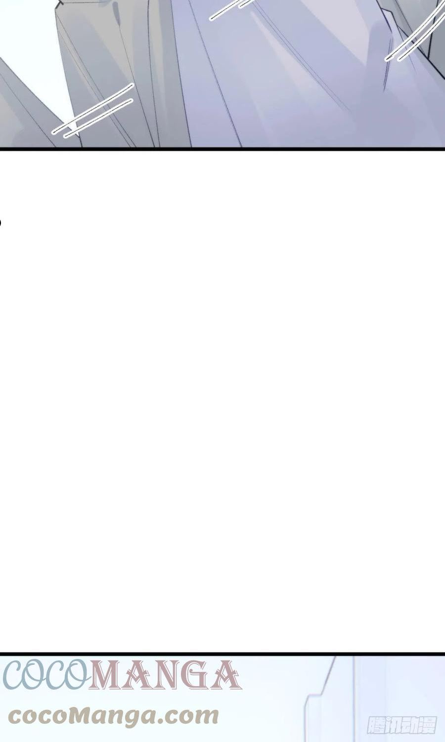 105.你全身都是我的味道3