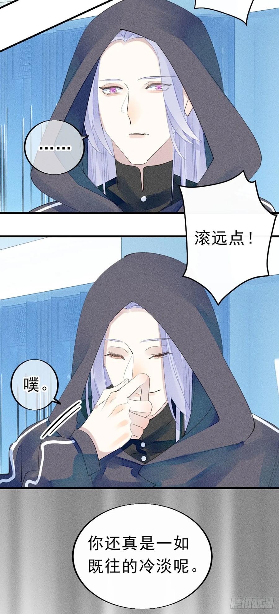 3.震惊，猫咪居然会说话2