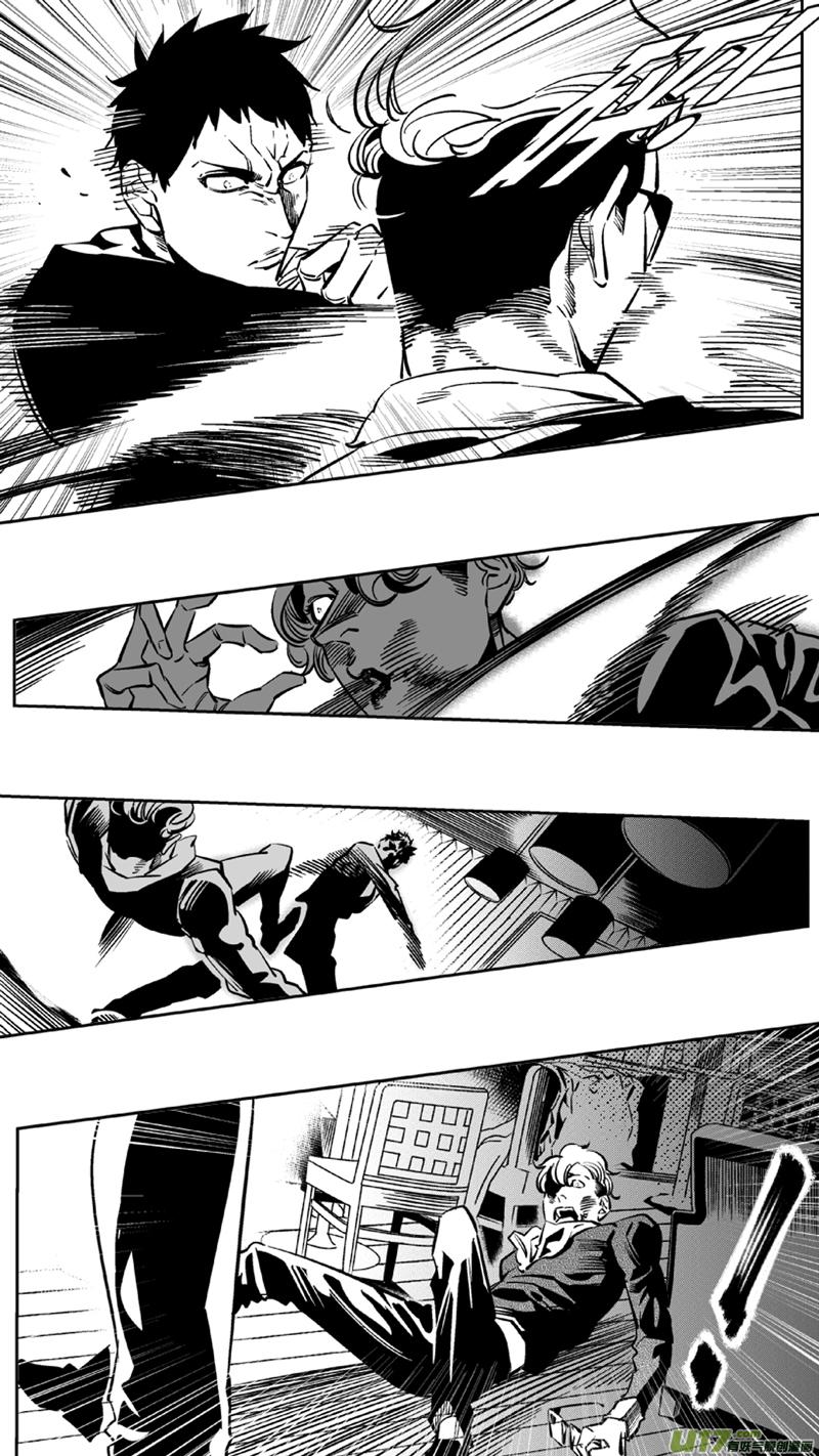 颜艺怎么练漫画,105.爆炸（完）3图