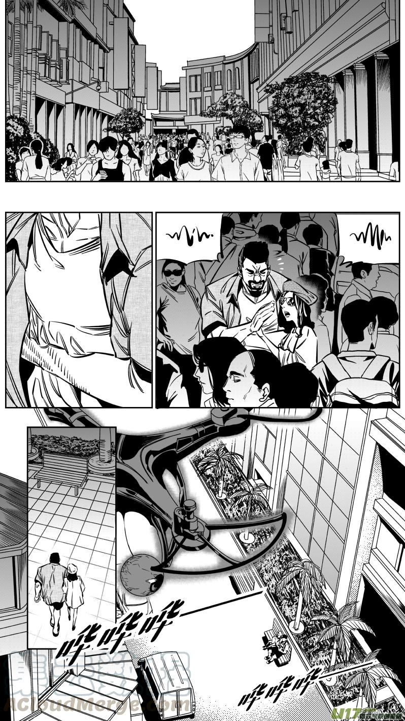 我有特别的演艺技巧漫画,128.示弱1图