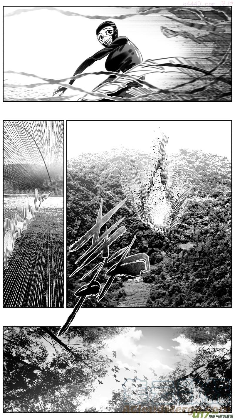 我有特别的演艺技巧漫画,322噩梦3图