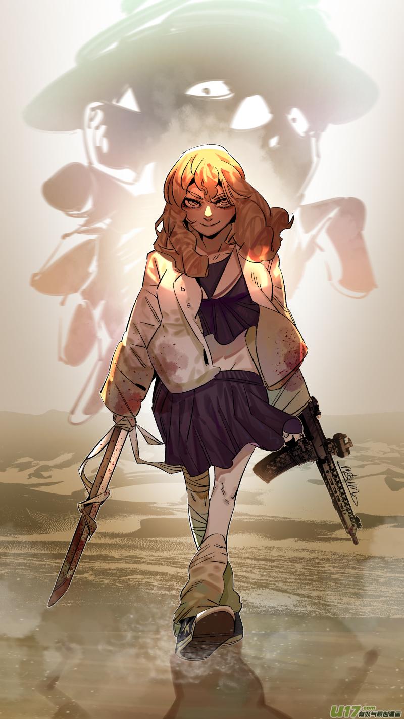 我有特别的演艺技巧漫画,291.白嫖2图