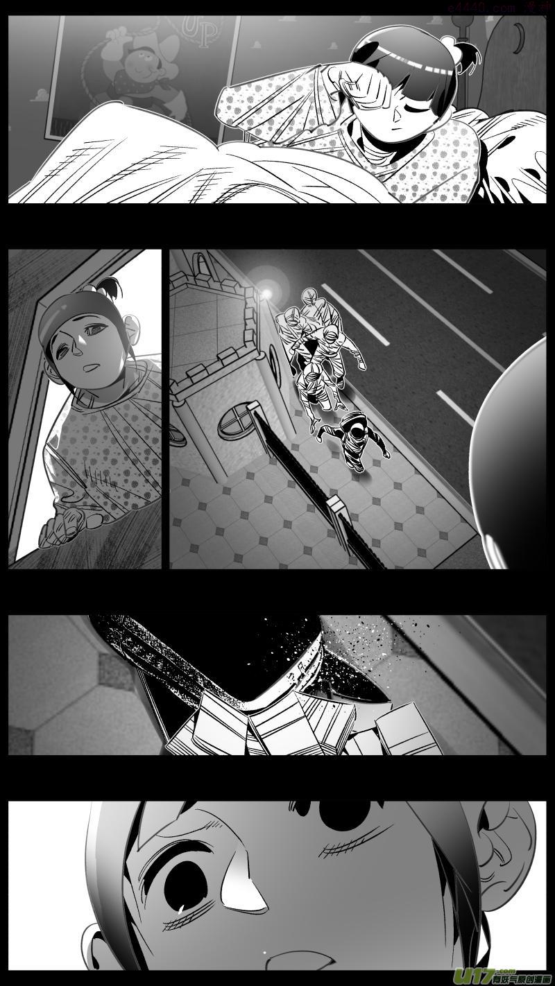 颜艺怎么练漫画,314.单肩4图