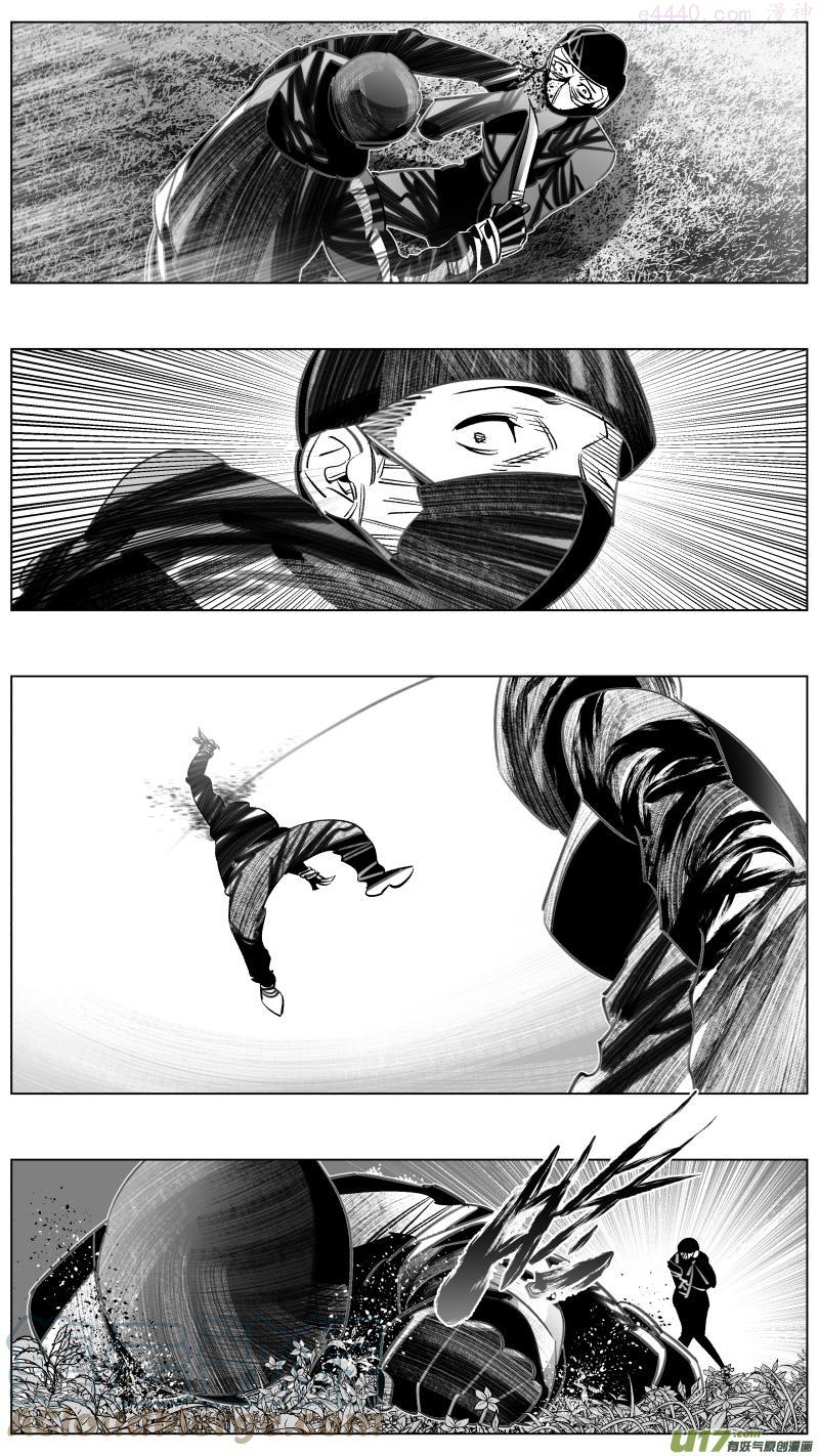 我有特别的演艺技巧漫画,322噩梦1图