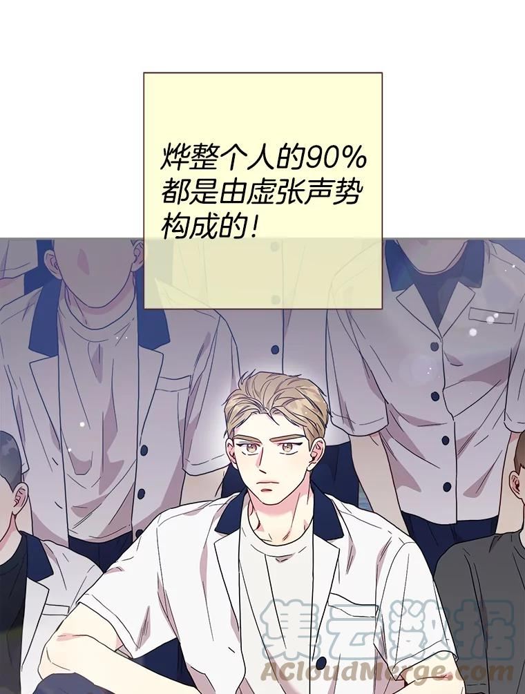 92.晕乎乎的20岁3