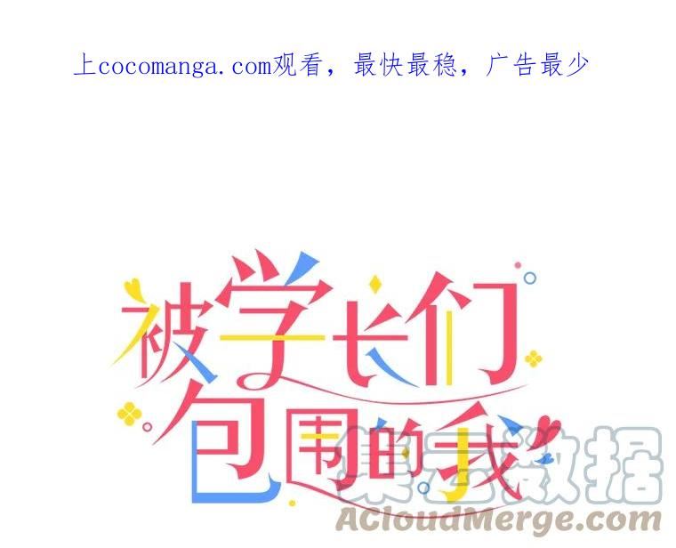 92.晕乎乎的20岁0