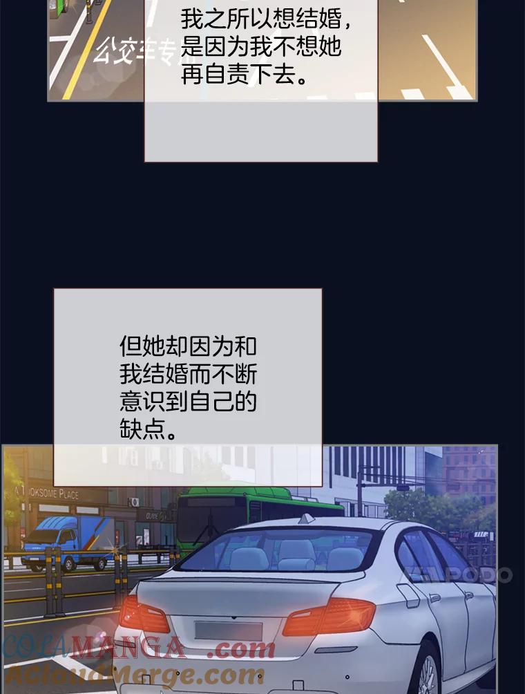 169.胡言乱语的解决方法4