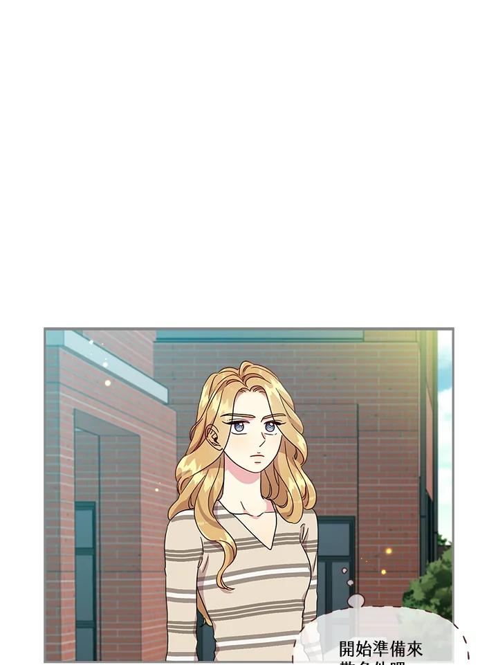 第58话 我们是不是在哪见过_1