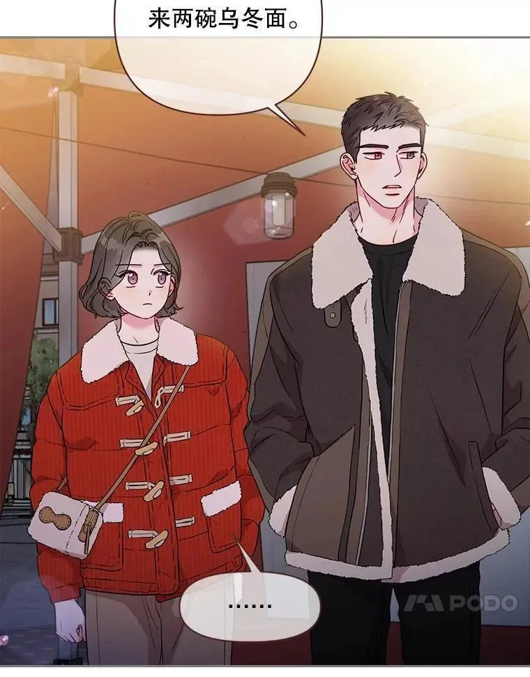 126.热浪过去的电流4