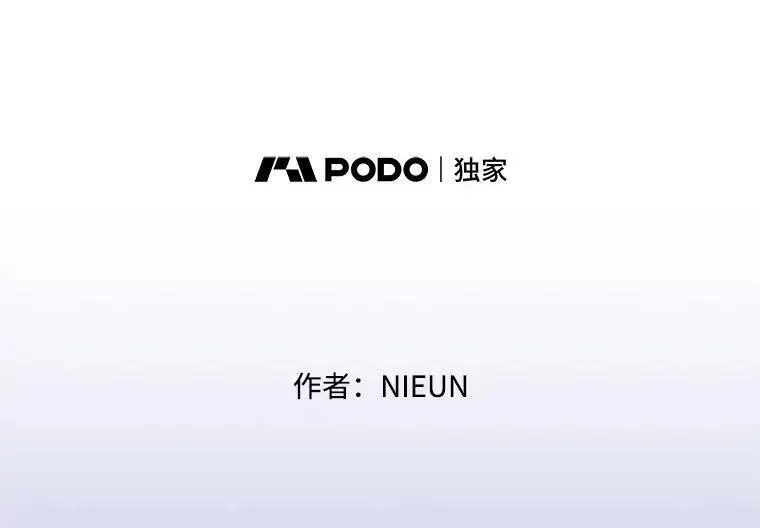 132.结婚要慎重！1