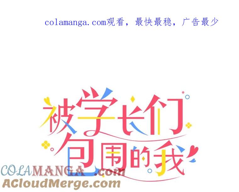 172.退婚的情侣0