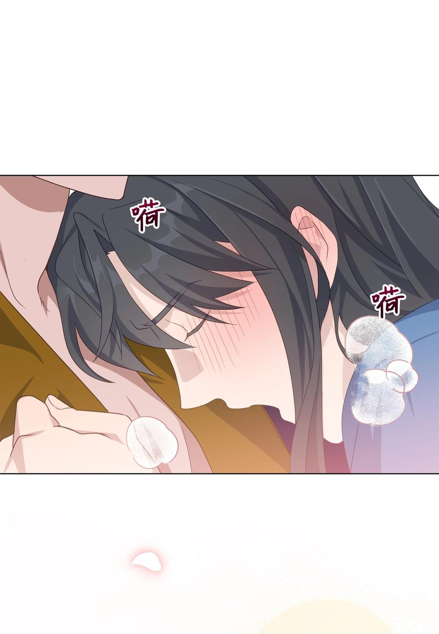 44 副作用（2）1