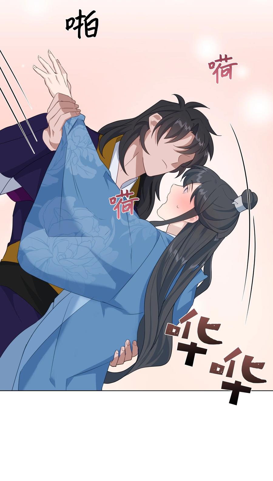 44 副作用（2）4