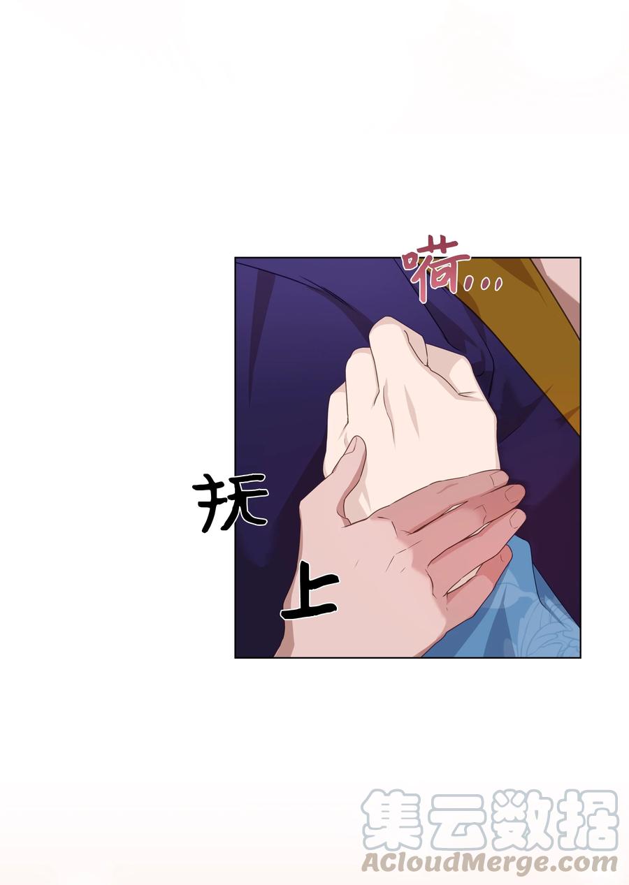 44 副作用（2）3