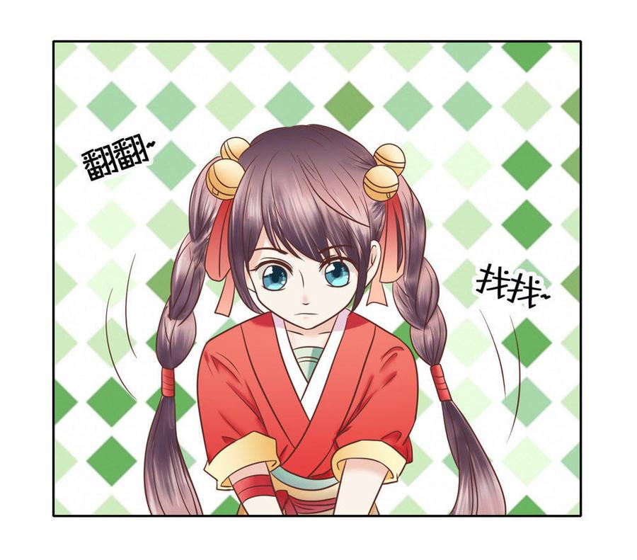 第11话 今天也是精致的居居女孩4