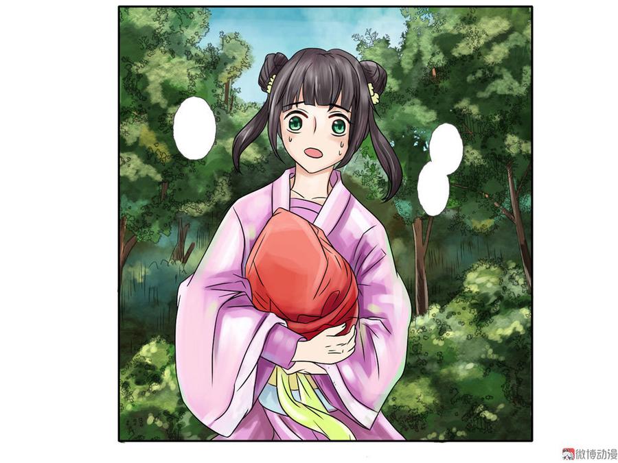 第1话 落难公主4