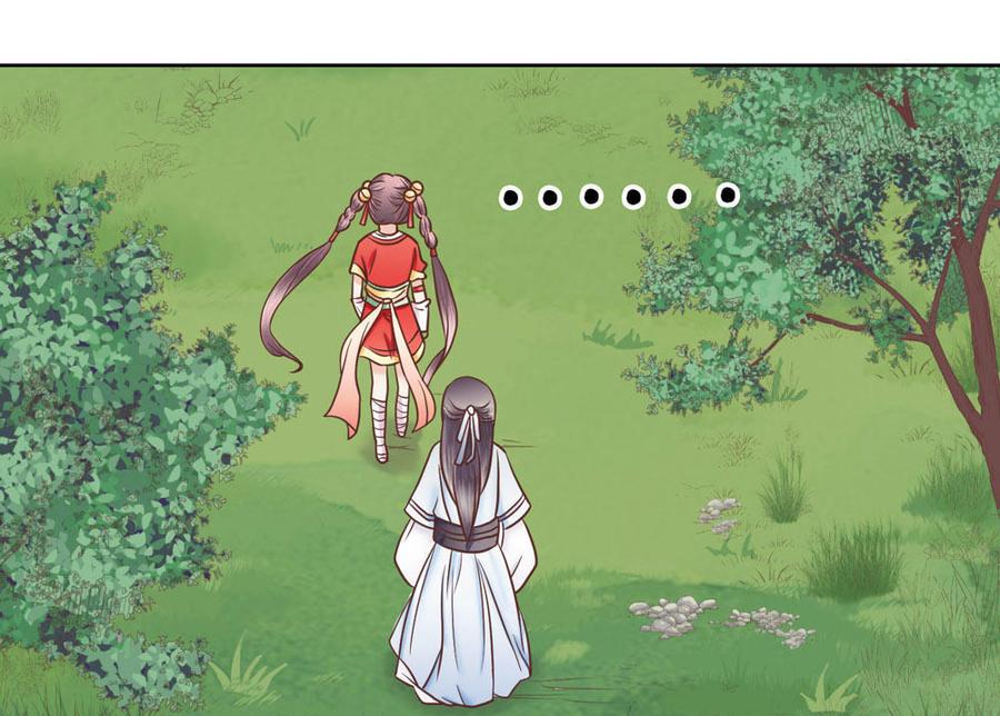 第11话 今天也是精致的居居女孩1