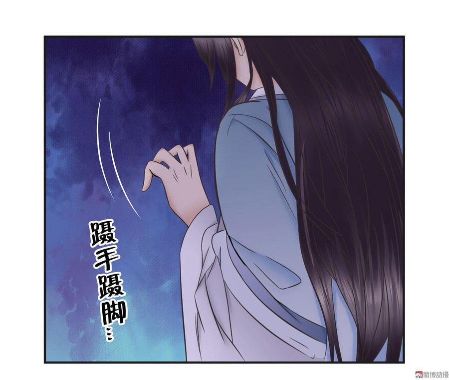 第20话 倒霉蛋终于送走啦2