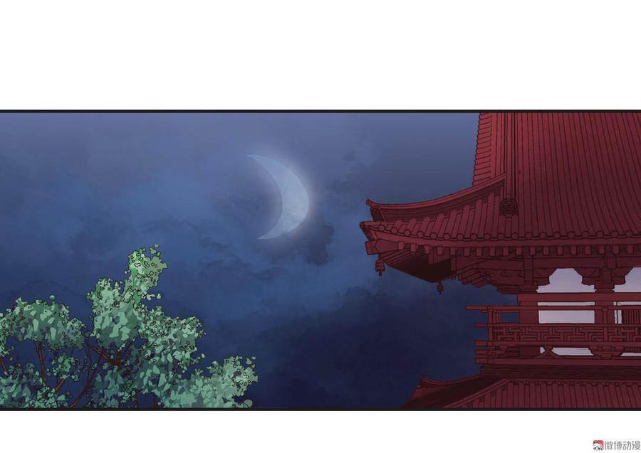 第20话 倒霉蛋终于送走啦1