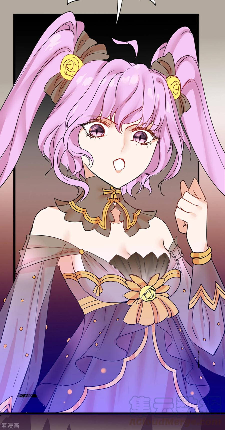 荔枝番外 即将登场（剧透）2