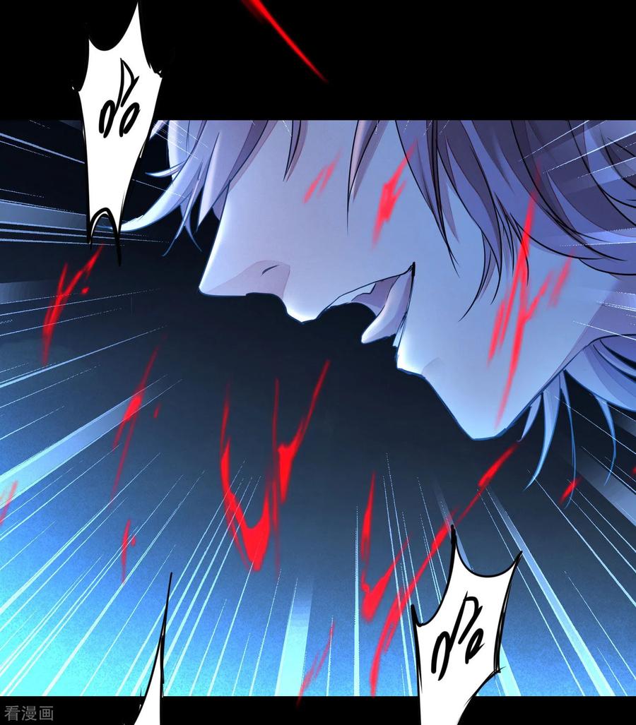 第188话 生死情深2