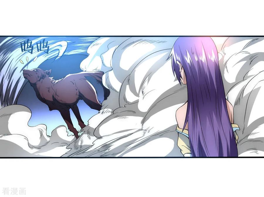 第7话 女子难养4