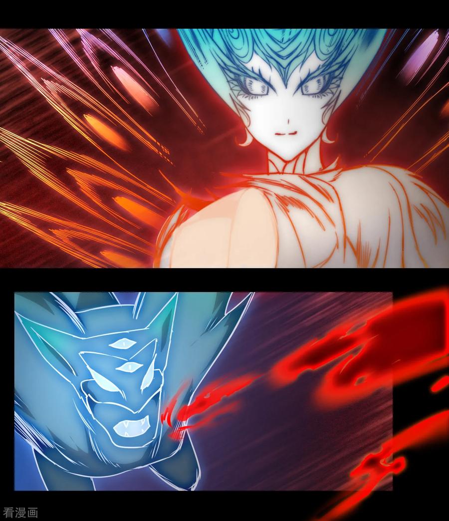 第53话 潜力无限2