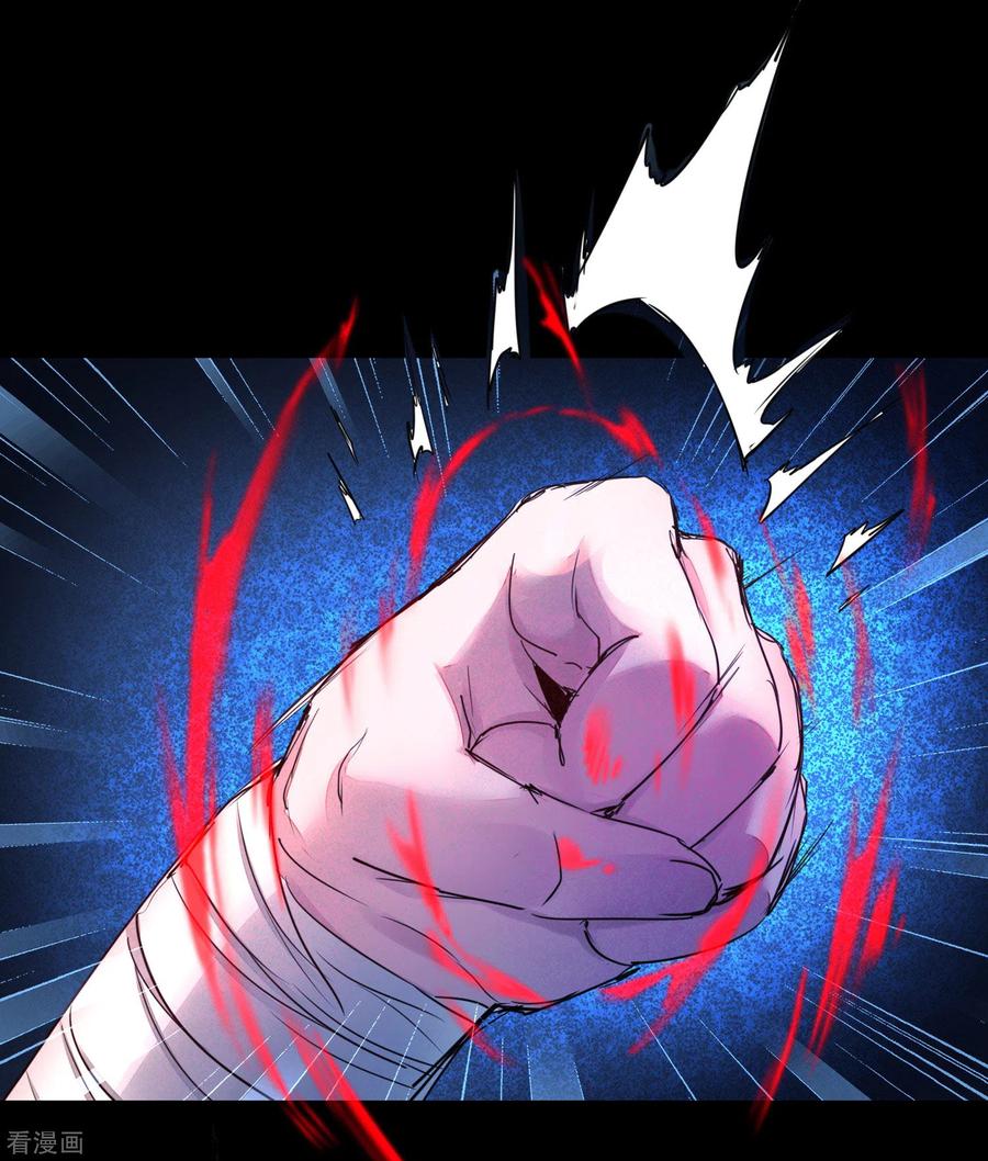 第188话 生死情深1