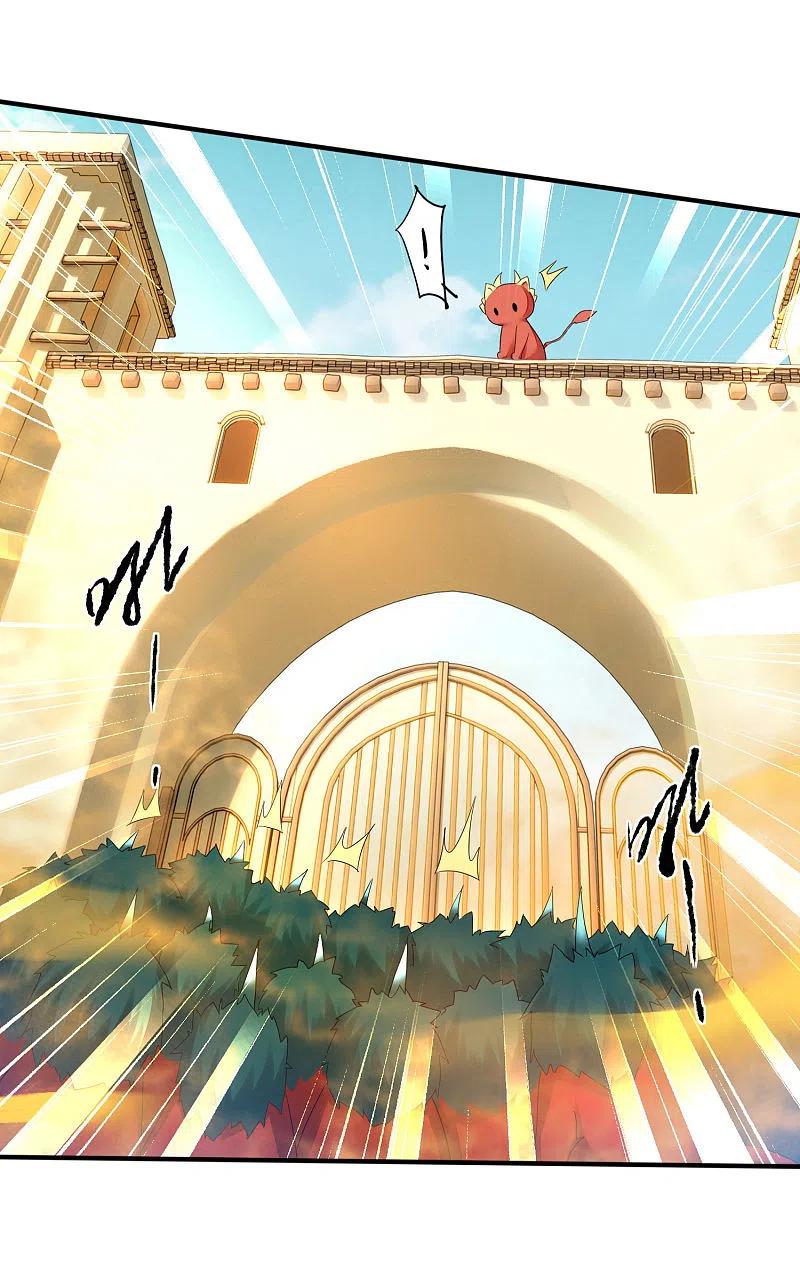 第230话 去吧火龙3