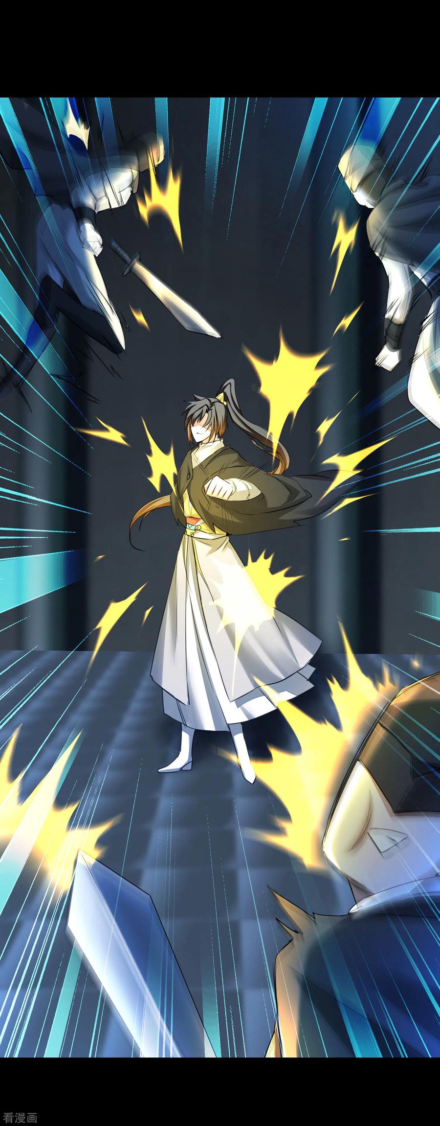 第203话 我们成亲1